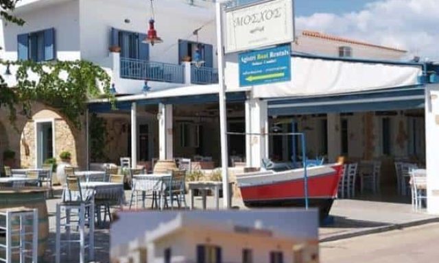 ΠΑΝΟΥ ΧΡΗΣΤΟΣ – ΜΟΣΧΟΣ – ΕΝΟΙΚΙΑΖΟΜΕΝΑ ΔΩΜΑΤΙΑ – ΣΚΑΛΑ ΑΓΚΙΣΤΡΙ ΑΤΤΙΚΗ