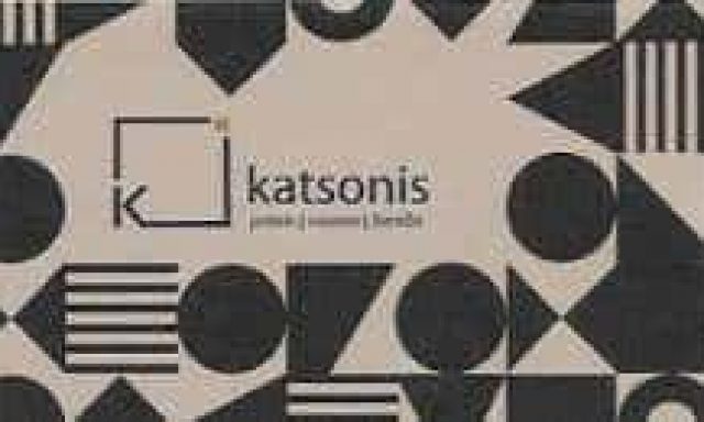 ΚΑΤΣΩΝΗΣ ΓΕΩΡΓΙΟΣ ΚΑΙ ΣΙΑ ΟΕ – ΕΜΠΟΡΙΟ ΕΙΔΩΝ ΥΓΙΕΙΝΗΣ ΚΑΙ ΥΔΡΑΥΛΙΚΩΝ – ΓΑΛΑΤΣΙ ΑΤΤΙΚΗ