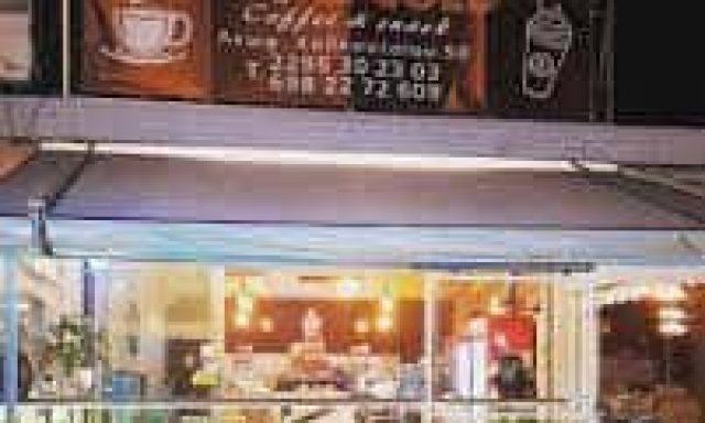 ΜΑΡΓΑΡΙΤΗΣ ΝΙΚΟΛΑΟΣ – ΕΞΟΥΣΙΟΔΟΤΗΜΕΝΟ ΣΥΝΕΡΓΕΙΟ ΜΟΤΟΣΥΚΛΕΤΩΝ – ΓΑΛΑΤΣΙ ΑΤΤΙΚΗ