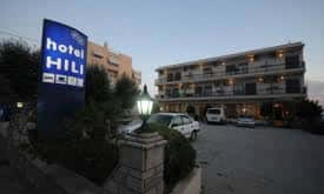 ΙΓΝΑΤΙΑΔΗΣ ΝΙΚΟΛΑΟΣ – HILI HOTEL – ΞΕΝΟΔΟΧΕΙΟ – ΑΛΕΞΑΝΔΡΟΥΠΟΛΗ ΕΒΡΟΥ