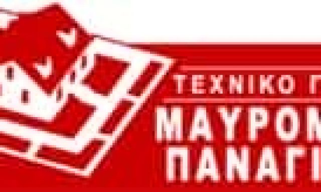 ΜΑΥΡΟΜΑΤΗΣ ΠΑΝΑΓΙΩΤΗΣ – ΤΕΧΝΙΚΟ ΓΡΑΦΕΙΟ – ΜΕΣΙΤΙΚΟ ΓΡΑΦΕΙΟ – ΠΟΛΥΚΑΣΤΡΟ ΚΙΛΚΙΣ