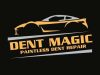 DENT MAGIC – ΧΑΤΖΗΓΕΩΡΓΙΟΥ ΒΑΓΓΕΛΗΣ – ΕΠΙΣΚΕΥΕΣ ΑΥΤΟΚΙΝΗΤΩΝ ΧΩΡΙΣ ΒΑΦΗ – ΝΕΑ ΚΙΟΣ ΑΡΓΟΛΙΔΑ