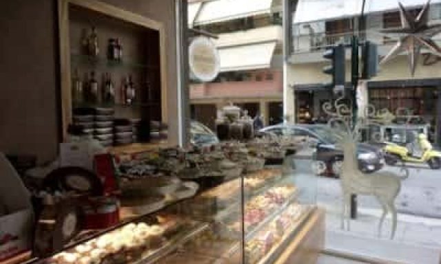 ΚΟΤΑΚΟΣ ΝΙΚΟΛΑΟΣ – ΖΑΧΑΡΟΠΛΑΣΤΕΙΟ ΓΛΥΚΕΣ ΔΗΜΙΟΥΡΓΙΕΣ – ΛΑΡΙΣΑ