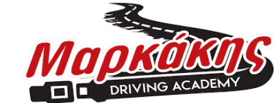 ΜΑΡΚΑΚΗΣ ΝΙΚΟΛΑΟΣ – ΣΧΟΛΗ ΟΔΗΓΩΝ – ΖΩΓΡΑΦΟΥ ΑΘΗΝΑ ΑΤΤΙΚΗ