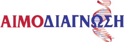 ΑΙΜΟΔΙΑΓΝΩΣΗ-ΜΙΚΡΟΒΙΟΛΟΓΙΚΟ ΕΡΓΑΣΤΗΡΙΟ ΛΑΡΙΣΑ- ΛΑΜΠΡΟΝΙΚΟΥ ΕΛΕΝΗ ΣΟΥΛΤΟΥΚΗ ΟΥΡΑΝΙΑ Ο.Ε