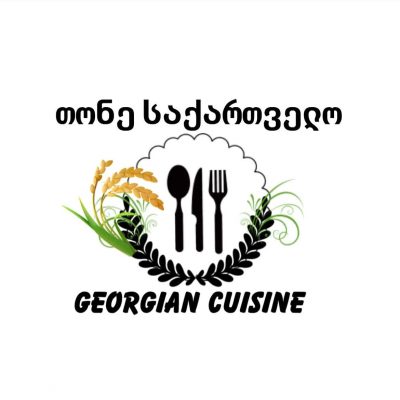 THONE GEORGIA – ΘΩΝΕ ΓΕΩΡΓΙΑ – ΑΡΤΟΠΟΙΕΙΟ ΦΟΥΡΝΟΣ – ΑΓΙΟΣ ΝΙΚΟΛΑΟΣ ΑΘΗΝΑ ΑΤΤΙΚΗ