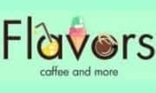 ΣΑΠΟΥΝΤΖΗ ΜΑΡΙΑ – FLAVORS – FAST FOOD – ΑΡΙΔΑΙΑ ΠΕΛΛΑΣ