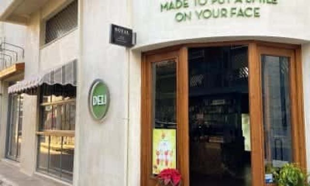 ΚΑΡΑΒΑΣΙΛΗΣ ΑΛ & ΣΙΑ ΕΕ – BITTER BAR – ΚΑΦΕ ΣΝΑΚ ΜΠΑΡ – ΚΑΛΑΜΑΤΑ ΜΕΣΣΗΝΙΑΣ