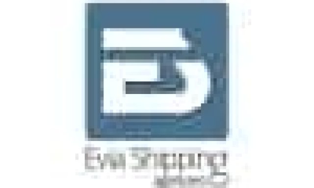 ΕΥΒΟΙΑ ΝΑΥΤΙΚΑ ΠΡΑΚΤΟΡΕΙΑ ΕΕ – EVIA SHIPPING AGENCIES – ΠΡΑΚΤΟΡΕΥΣΕΙΣ ΠΛΟΙΩΝ – ΧΑΛΚΙΔΑ ΕΥΒΟΙΑ