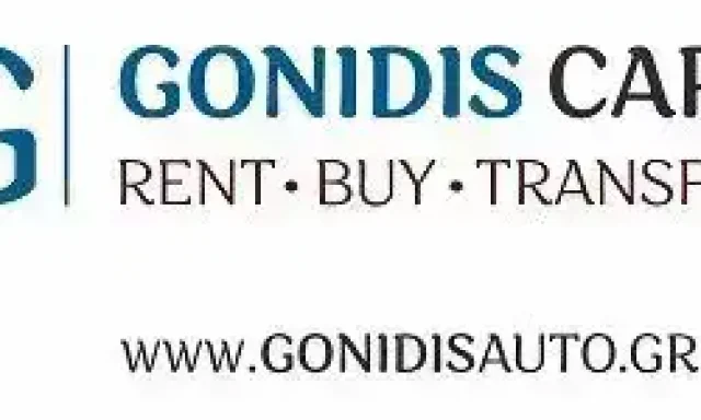 ΓΟΝΙΔΗΣ ΝΙΚΟΛΑΟΣ – GONIDIS CARS – ΕΝΟΙΚΙΑΣΕΙΣ ΑΥΤΟΚΙΝΗΤΩΝ ΠΕΡΙΣΤΕΡΙ ΑΤΤΙΚΗΣ