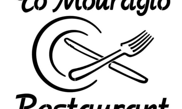 ΜΠΑΣΙΜΑΚΟΠΟΥΛΟΥ ΕΥΑΓΓΕΛΙΑ – ΤΟ ΜΟΥΡΑΓΙΟ – TO MOURAGIO RESTAURANT – ΕΛΛΗΝΙΚΟ ΕΣΤΙΑΤΟΡΙΟ – ΚΟΙΛΑΔΑ ΑΡΓΟΛΙΔΑΣ