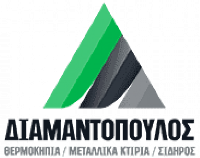 ΔΙΑΜΑΝΤΟΠΟΥΛΟΣ Ι & ΣΙΑ ΟΕ – ΚΑΤΑΣΚΕΥΕΣ ΜΕΤΑΛΛΙΚΩΝ ΘΕΡΜΟΚΗΠΙΩΝ – ΚΥΠΑΡΙΣΣΙΑ ΜΕΣΣΗΝΙΑΣ