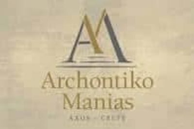 ΜΑΝΙΑΣ ΚΩΝΣΤΑΝΤΙΝΟΣ – ΞΕΝΟΔΟΧΕΙΟ ΑΡΧΟΝΤΙΚΟ ΜΑΝΙΑΣ – ΑΞΩΣ ΜΥΛΟΠΟΤΑΜΟΣ ΡΕΘΥΜΝΟ ΚΡΗΤΗ