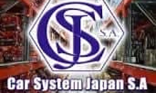 ΙΑΠΩΝΙΚΑ ΑΝΤΑΛΛΑΚΤΙΚΑ ΑΥΤΟΚΙΝΗΤΩΝ ΚΑΙ ΜΗΧΑΝΩΝ ΟΕ – CAR SYSTEM JAPAN SA – ΑΝΤΑΛΛΑΚΤΙΚΑ ΑΥΤΟΚΙΝΗΤΩΝ – ΜΕΤΑΜΟΡΦΩΣΗ ΑΤΤΙΚΗ