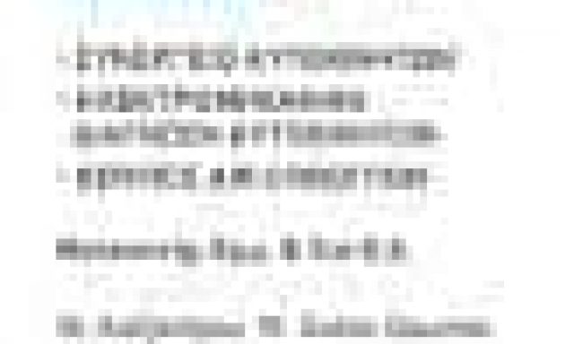 ΒΑΛΕΟΝΤΗΣ ΕΜΜΑΝΟΥΗΛ Κ ΣΙΑ Ε.Ε – BOSCH CAR SERVICE – ΣΥΝΕΡΓΕΙΟ ΑΥΤΟΚΙΝΗΤΩΝ ΩΡΩΠΟΣ ΑΤΤΙΚΗ