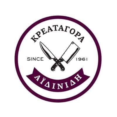 ΑΦΟΙ ΑΪΔΙΝΙΔΗ – ΚΡΕΟΠΩΛΕΙΟ – ΛΑΓΚΑΔΙΚΙΑ ΛΑΓΚΑΔΑΣ ΘΕΣΣΑΛΟΝΙΚΗ