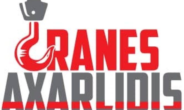 ΓΕΡΑΝΟΙ ΑΞΑΡΛΙΔΗΣ – CRANES AXARLIDIS – ΑΝΥΨΩΤΙΚΑ ΜΗΧΑΝΗΜΑΤΑ – ΠΕΙΡΑΙΑΣ ΑΤΤΙΚΗΣ