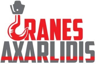 ΓΕΡΑΝΟΙ ΑΞΑΡΛΙΔΗΣ – CRANES AXARLIDIS – ΑΝΥΨΩΤΙΚΑ ΜΗΧΑΝΗΜΑΤΑ – ΠΕΙΡΑΙΑΣ ΑΤΤΙΚΗΣ