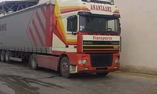 ΑΝΑΝΙΑΔΗΣ ΓΕΩΡΓΙΟΣ & ΥΙΟΙ ΟΕ – LOGISTICS ΔΙΑΝΟΜΗ ΑΠΟΘΗΚΕΥΣΗ ΕΜΠΟΡΕΥΜΑΤΩΝ – ΠΑΡΑΛΙΑ ΚΑΤΕΡΙΝΗΣ ΠΙΕΡΙΑΣ