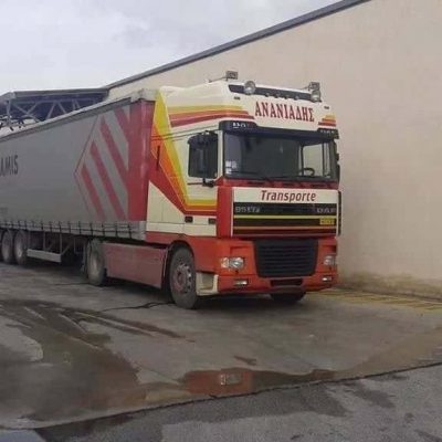 ΑΝΑΝΙΑΔΗΣ ΓΕΩΡΓΙΟΣ & ΥΙΟΙ ΟΕ – LOGISTICS ΔΙΑΝΟΜΗ ΑΠΟΘΗΚΕΥΣΗ ΕΜΠΟΡΕΥΜΑΤΩΝ – ΠΑΡΑΛΙΑ ΚΑΤΕΡΙΝΗΣ ΠΙΕΡΙΑΣ