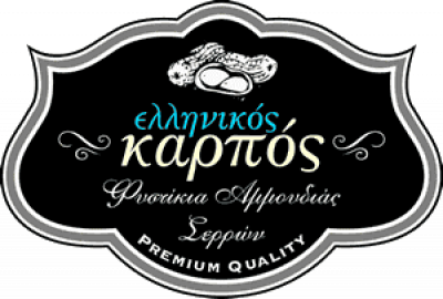 ΑΓΡΙΑΝΙΔΗΣ ΧΡΗΣΤΟΣ – ΕΛΛΗΝΙΚΟΣ ΚΑΡΠΟΣ – ΑΜΜΟΥΔΙΑ ΣΕΡΡΕΣ