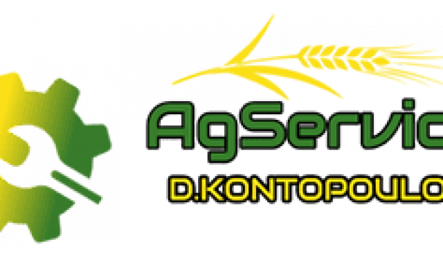 ΚΟΝΤΟΠΟΥΛΟΣ ΔΗΜΗΤΡΙΟΣ – DKAG SERVICE – ΣΥΝΕΡΓΕΙΟ ΓΕΩΡΓΙΚΩΝ ΜΗΧΑΝΗΜΑΤΩΝ – ΛΑΓΥΝΑ ΘΕΣΣΑΛΟΝΙΚΗ