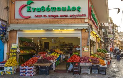 ΣΤΑΘΟΠΟΥΛΟΣ ΙΩΑΝΝΗΣ – ΕΜΠΟΡΙΟ ΦΡΟΥΤΩΝ ΚΑΙ ΛΑΧΑΝΙΚΩΝ – ΟΠΩΡΟΠΩΛΕΙΟ – ΧΑΛΚΙΔΑ ΕΥΒΟΙΑΣ