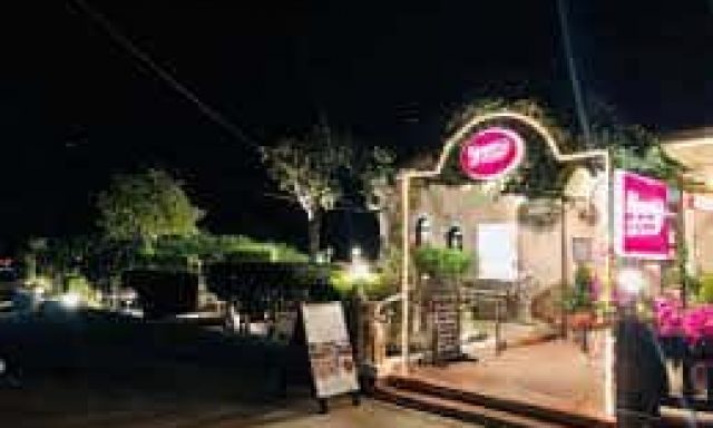 ΚΩΤΣΗ ΖΩΙΤΣΑ – ΤΟ ΑΡΧΟΝΤΙΚΟ – MANOR HOUSE – ΤΑΒΕΡΝΑ – ΣΚΑΛΑ ΚΕΦΑΛΛΟΝΙΑ