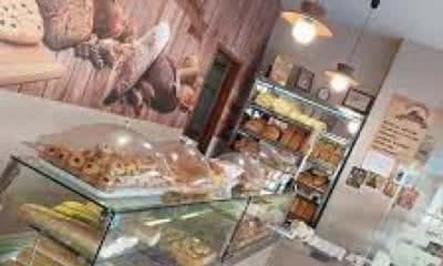 ΣΚΟΡΔΑΣ ΓΕΩΡΓΙΟΣ ΑΡΤΟΠΟΙΕΙΟ ΑΜΦΙΚΛΕΙΑ ΦΘΙΩΤΙΔΑ