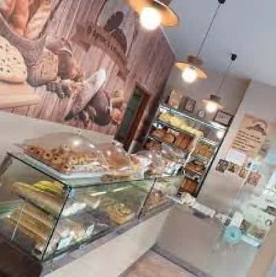 ΣΚΟΡΔΑΣ ΓΕΩΡΓΙΟΣ ΑΡΤΟΠΟΙΕΙΟ ΑΜΦΙΚΛΕΙΑ ΦΘΙΩΤΙΔΑ