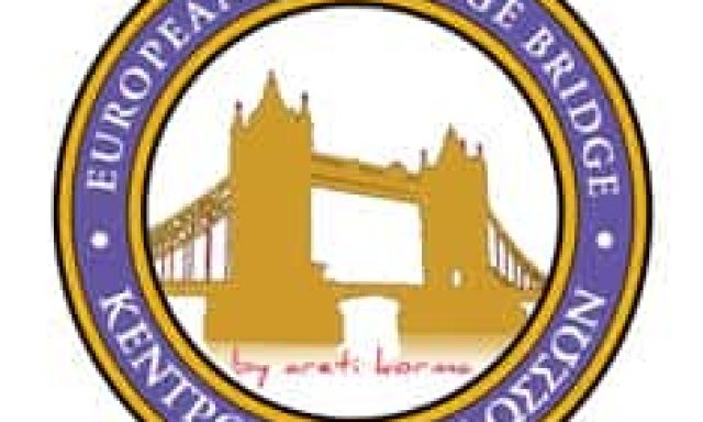 ΚΟΡΜΑ ΑΡΕΤΗ ΚΑΙ ΣΙΑ ΟΕ – E.L.B. – EUROPEAN LANGUAGE BRIDGE – ΚΕΝΤΡΟ ΞΕΝΩΝ ΓΛΩΣΣΩΝ – ΘΕΡΜΗ ΘΕΣΣΑΛΟΝΙΚΗΣ