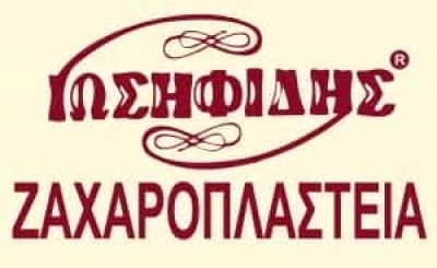 ΙΩΣΗΦΙΔΗΣ ΑΒΕΕ – ΑΡΤΟΠΟΙΕΙΟ ΖΑΧΑΡΟΠΛΑΣΤΕΙΟ – ΚΑΒΑΛΑ