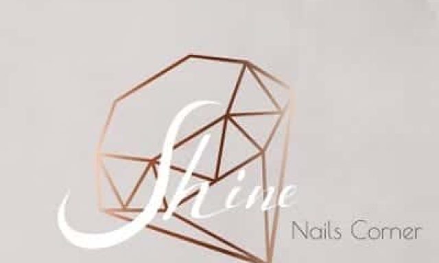 ΑΙΚΑΤΕΡΙΝΗ Ν ΚΟΥΤΡΟΥΛΗ – SHINE NAILS CORNER – ΜΑΝΙΚΙΟΥΡ ΠΕΝΤΙΚΙΟΥΡ – ΧΑΛΑΝΔΡΙ ΑΤΤΙΚΗΣ