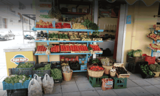 ΚΑΡΒΕΛΑ ΚΑΛΛΙΡΟΗ – Η ΚΑΛΗ – ΠΑΝΤΟΠΩΛΕΙΟ – ΠΑΤΡΑ ΑΧΑΙΑ