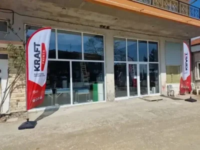 ΠΑΠΑΔΟΥΔΗΣ ΧΡΗΣΤΟΣ – ΟΙΚΟΔΟΜΙΚΑ ΥΛΙΚΑ ΕΡΓΑΛΕΙΑ – ΧΡΩΜΑΤΑ – ΔΙΔΥΜΟΤΕΙΧΟ ΕΒΡΟΥ