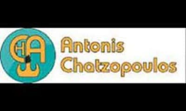 ΧΑΤΖΟΠΟΥΛΟΣ ΑΝΤΩΝΙΟΣ – ΓΕΡΑΝΟΙ-ΟΔΙΚΗ ΒΟΗΘΕΙΑ ΑΝΘΕΙΑ ΑΛΕΞΑΝΔΡΟΥΠΟΛΗ ΕΒΡΟΥ