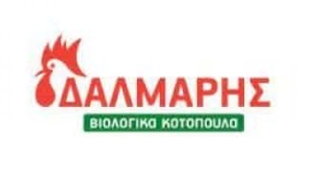 ΠΤΗΝΟΤΡΟΦΕΙΟ “ΚΟΤΟΠΟΥΛΑ ΔΑΛΜΑΡΗΣ”ΔΑΛΜΑΡΗΣ Α.Ε ΤΡΙΠΟΛΗ ΑΡΚΑΔΙΑΣ