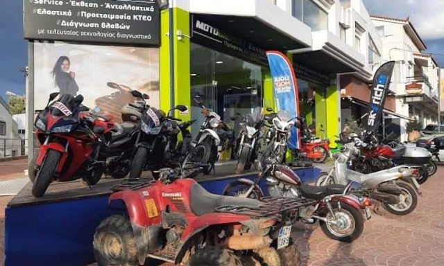ΠΡΟΦΚΑΣ ΠΕΤΡΟΣ – MOTOGNOSIS – ΣΥΝΕΡΓΕΙΟ ΜΟΤΟΣΥΚΛΕΤΩΝ – ΑΓΙΟΣ ΣΤΕΦΑΝΟΣ ΑΤΤΙΚΗΣ