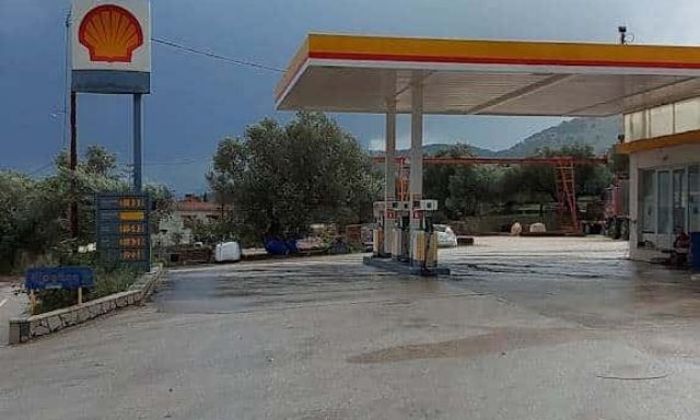 ΑΦΟΙ ΠΝΕΥΜΑΤΙΚΑΤΟΥ ΟΕ – SHELL – ΠΡΑΤΗΡΙΟ ΥΓΡΩΝ ΚΑΥΣΙΜΩΝ-ΔΙΑΝΟΜΗ ΠΕΤΡΕΛΑΙΟΥ ΘΕΡΜΑΝΣΗΣ  ΑΓ.ΕΥΘΥΜΙΑ ΚΕΦΑΛΛΟΝΙΑ