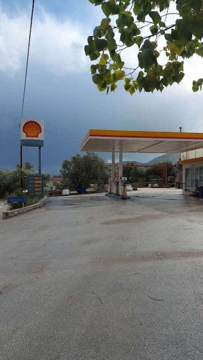 ΑΦΟΙ ΠΝΕΥΜΑΤΙΚΑΤΟΥ ΟΕ – SHELL – ΠΡΑΤΗΡΙΟ ΥΓΡΩΝ ΚΑΥΣΙΜΩΝ-ΔΙΑΝΟΜΗ ΠΕΤΡΕΛΑΙΟΥ ΘΕΡΜΑΝΣΗΣ  ΑΓ.ΕΥΘΥΜΙΑ ΚΕΦΑΛΛΟΝΙΑ