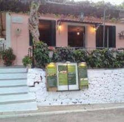 MAKLITHARI – ΒΑΛΛΙΑΝΑΤΟΣ ΠΕΤΡΑΓΓΕΛΟΣ – ΕΣΤΙΑΤΟΡΙΟ ΤΑΒΕΡΝΑ – ΜΑΚΡΥΩΤΙΚΑ ΣΑΜΗ ΚΕΦΑΛΛΟΝΙΑ