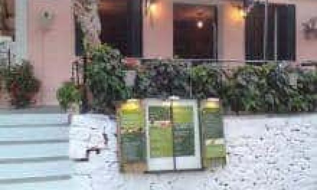 MAKLITHARI – ΒΑΛΛΙΑΝΑΤΟΣ ΠΕΤΡΑΓΓΕΛΟΣ – ΕΣΤΙΑΤΟΡΙΟ ΤΑΒΕΡΝΑ – ΜΑΚΡΥΩΤΙΚΑ ΣΑΜΗ ΚΕΦΑΛΛΟΝΙΑ