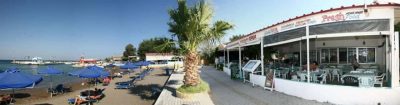ΚΑΛΟΥΔΗ ΜΑΡΙΕΤΤΑ – ΜΟΥΡΙΑ ΕΣΤΙΑΤΟΡΙΟ – MOYRIA RESTAURANT MARIA – ΤΑΒΕΡΝΑ – ΦΑΛΗΡΑΚΙ ΡΟΔΟΣ ΔΩΔΕΚΑΝΗΣΑ