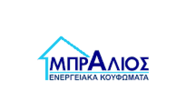 ΜΠΡΑΛΙΟΣ ΑΝΔΡΕΑΣ ΚΑΙ ΣΙΑ ΟΕ – ΑΛΟΥΜΙΝΟΚΑΤΑΣΚΕΥΕΣ ΑΛΟΥΜΙΝΙΑ – ΛΙΒΑΔΕΙΑ ΒΟΙΩΤΙΑ