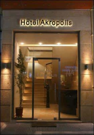 ΤΖΗΜΑΣ ΠΑΝΤΕΛΕΗΜΩΝ – AKROPOLIS – ΞΕΝΟΔΟΧΕΙΟ – ΚΑΒΑΛΑ