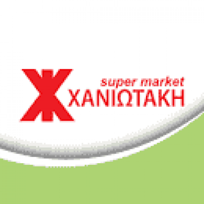 ΧΑΝΙΩΤΑΚΗΣ ΒΑΓΓΕΛΗΣ – SUPER MARKET – ΠΑΝΤΟΠΩΛΕΙΟ – ΙΕΡΑΠΕΤΡΑ ΛΑΣΙΘΙΟΥ