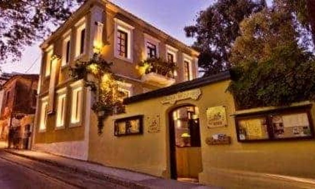 BOVA ΟΕ – ΘΑΥΜΑ ΕΝ ΚΑΙΡΩ – ΕΣΤΙΑΤΟΡΙΟ ΡΟΔΟΣ ΔΩΔΕΚΑΝΗΣΑ