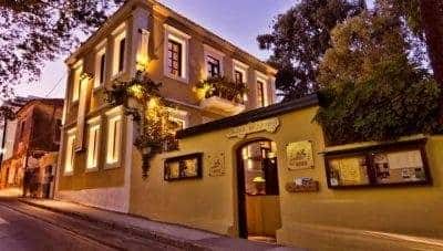 BOVA ΟΕ – ΘΑΥΜΑ ΕΝ ΚΑΙΡΩ – ΕΣΤΙΑΤΟΡΙΟ ΡΟΔΟΣ ΔΩΔΕΚΑΝΗΣΑ