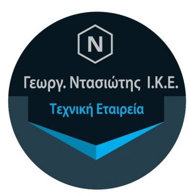 Γ. ΝΤΑΣΙΩΤΗΣ ΚΑΙ ΣΙΑ ΟΕ – ΝΤΑΣΙΩΤΗΣ ΚΑΤΑΣΚΕΥΑΣΤΙΚΗ – ΤΕΧΝΙΚΗ ΚΑΤΑΣΚΕΥΑΣΤΙΚΗ ΕΤΑΙΡΕΙΑ – ΒΑΘΥ ΑΥΛΙΔΟΣ ΕΥΒΟΙΑ