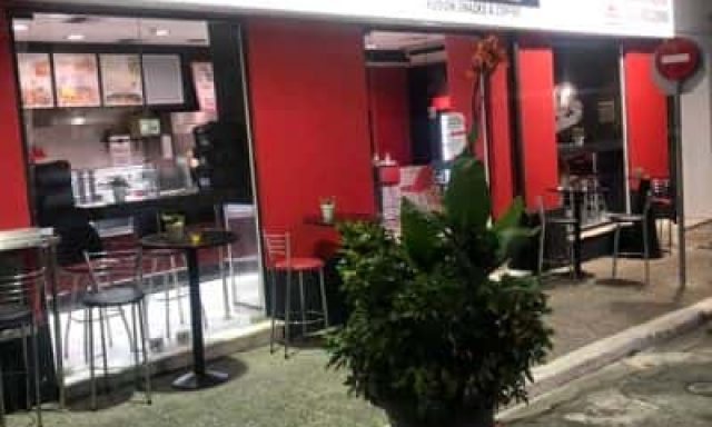 BARISTA BROTHERS ΑΕ – ΚΑΦΕΤΕΡΙΑ CAFE – ΠΕΙΡΑΙΑΣ ΑΤΤΙΚΗ